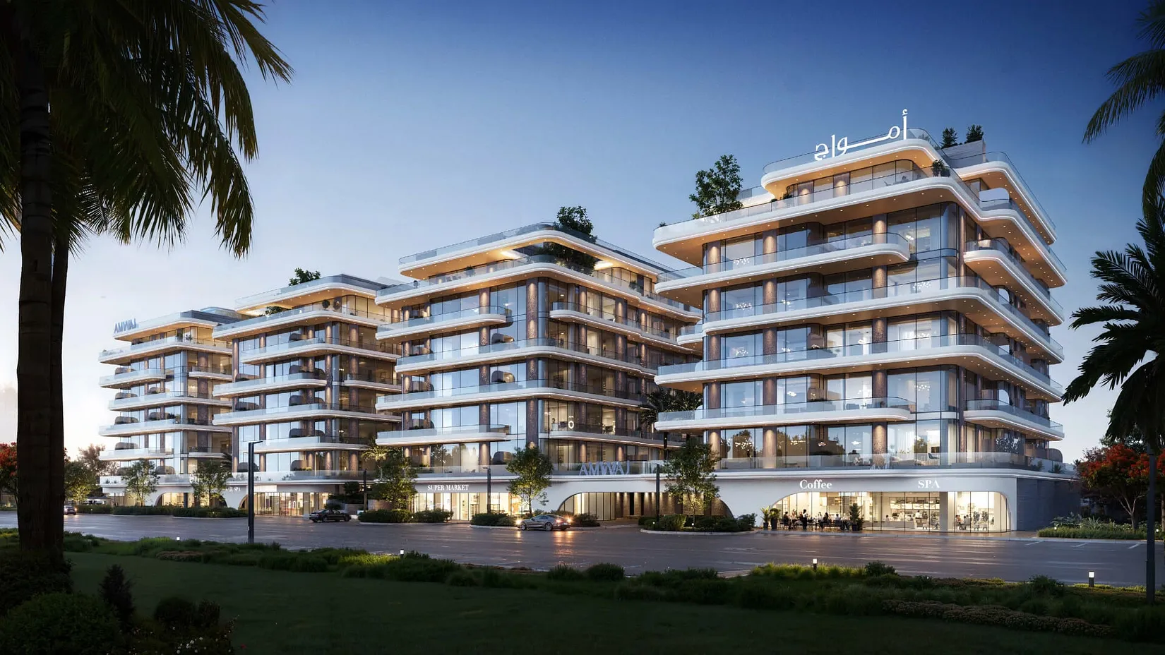 Gate Eleven Residences
